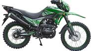 Spark SP 250D-7 Base