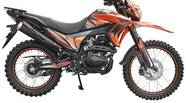 Spark SP 250D-7 Base