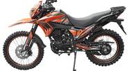 Spark SP 250D-7 Base