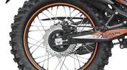 Spark SP 250D-7 Base