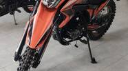 Spark SP 250D-7 Base