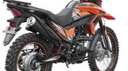 Spark SP 250D-7 Base
