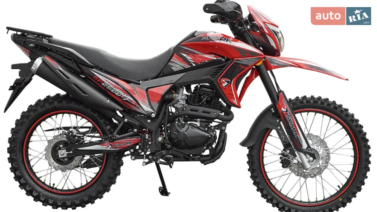 Spark SP 250D-7 Base