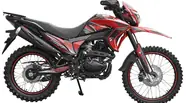 Spark SP 250D-7 Base