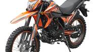 Spark SP 250D-7 Base