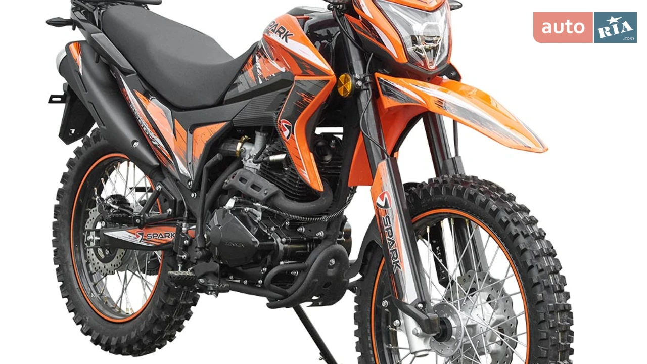 Spark SP 250D-7 Base