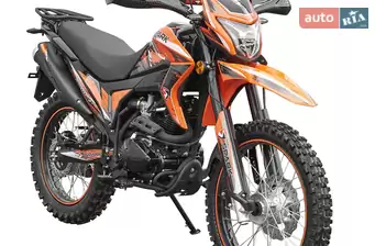 Spark SP 250D-7