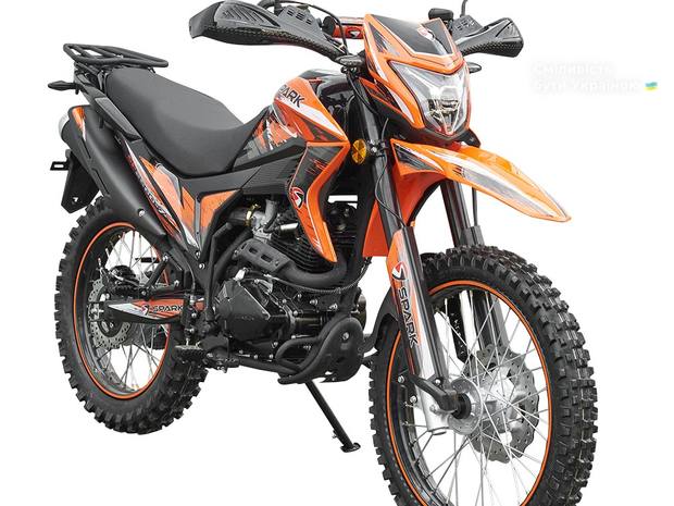 Spark SP 250D-7 2024