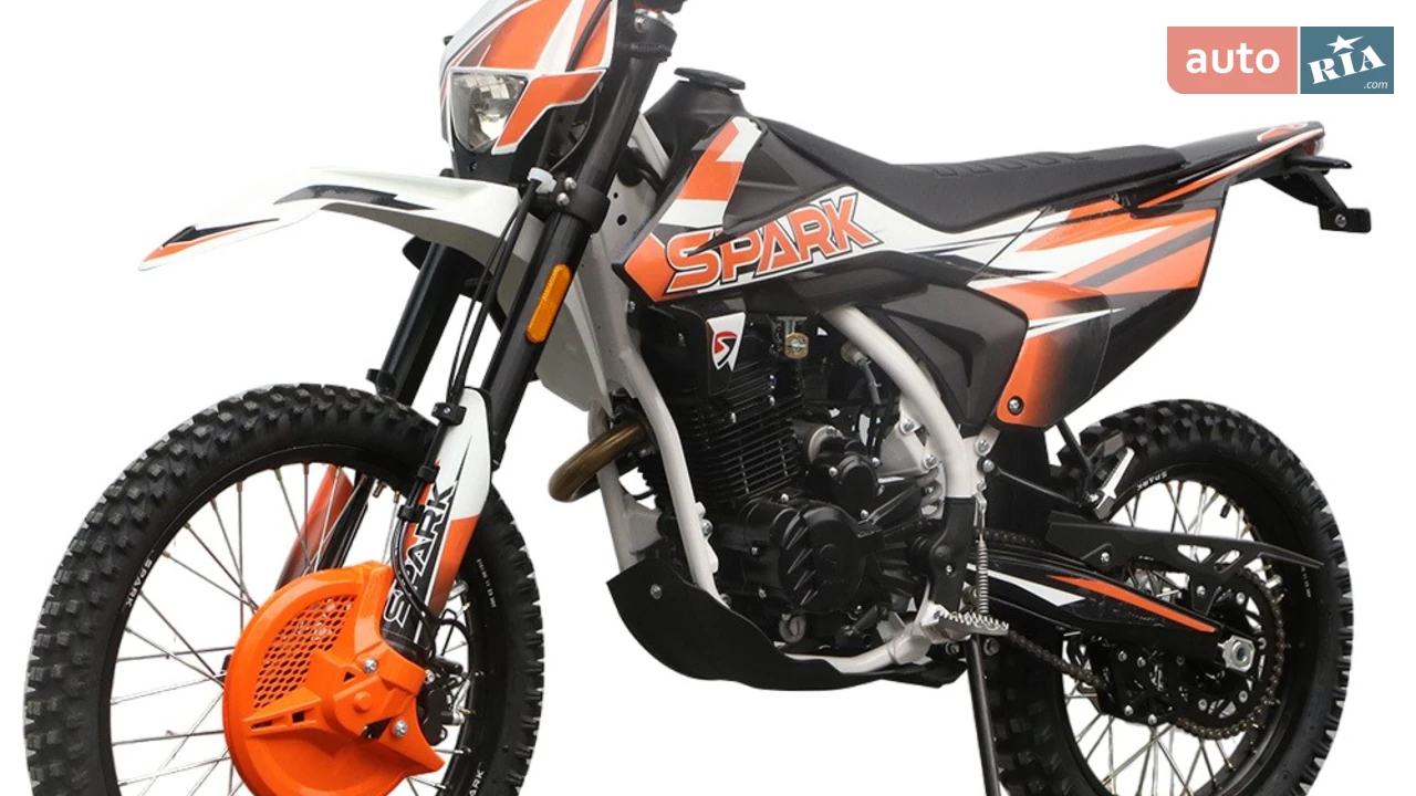 Spark SP 250P-1 Base