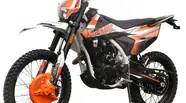 Spark SP 250P-1 Base