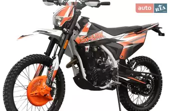 Spark SP 250P-1