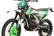 Spark SP 250P-1 Base