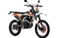 Spark SP 250P-1 Base