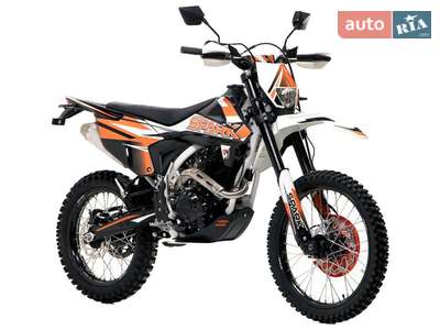Spark SP 250P-1 2025 Base