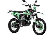 Spark SP 250P-1 Base