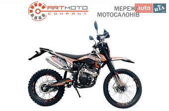 Spark SP 250P-2 2024 в Кременчук