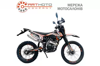 Spark SP 250P-2