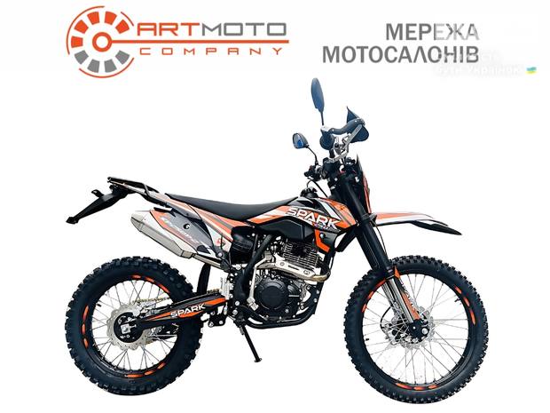 Spark SP 250P-2 2025 Spark SP 250P-2 2025