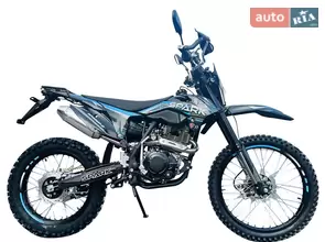 Spark SP 250P-2