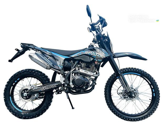Spark SP 250P-2 2024