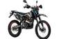 Новый Spark SP 250P-2 21 к.с. Base 2024 автосалона Artmoto Київ Правий Берег - фото 2