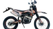 Spark SP 250P-2 Base