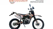 Spark SP 250P-2 Base