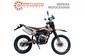 Новый Spark SP 250P-2 21 к.с. Base 2024 автосалона Artmoto Київ Правий Берег - фото 1
