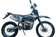 Spark SP 250P-2 Base