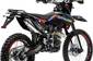 Spark SP 250P-2 Base