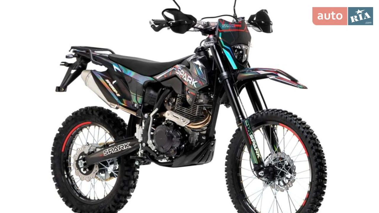 Spark SP 250P-2 Base