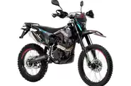 Spark SP 250P-2 Base