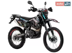 Spark SP 250P-2