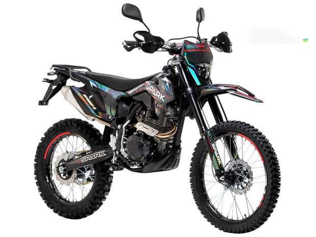 Spark SP 250P-2 2025