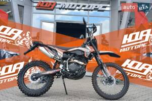 Spark SP 250P-2 Base