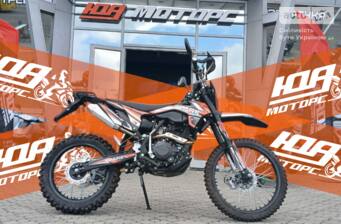 Spark SP 250P-2 2025 Base