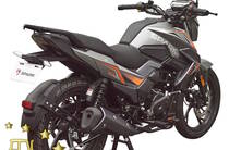 Spark SP 250R-32 Base