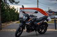 Spark SP 250R-32 Base
