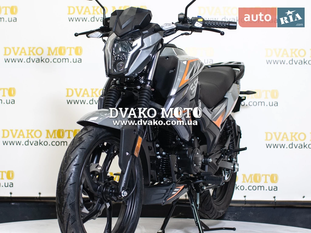 Spark SP 250R-32 Base
