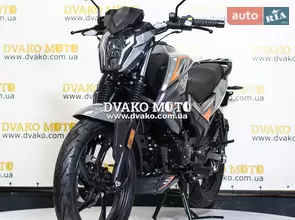 Spark SP 250R-32
