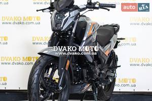 Spark SP 250R-32 