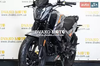 Spark SP 250R-32