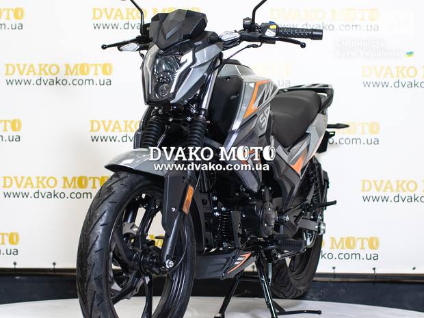 Spark SP 250R-32 2025