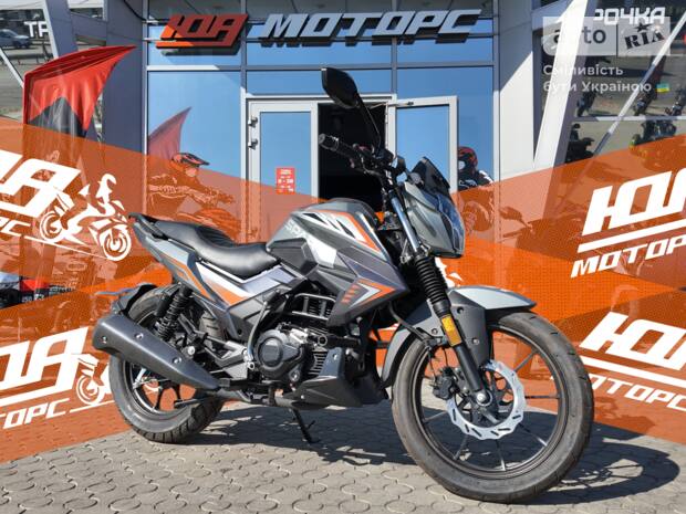 Spark SP 250R-32 2025