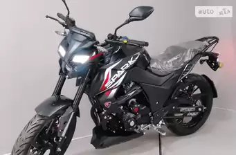 Spark SP 250R-33