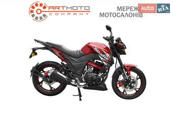 Spark SP 250R-33 2025 в Кременчук