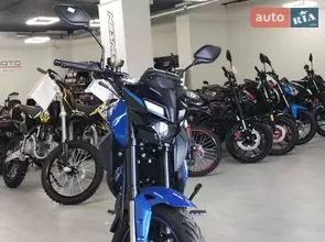 Spark SP 250R-33