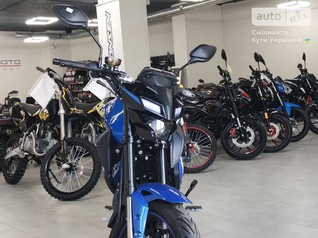 Spark SP 250R-33 2025