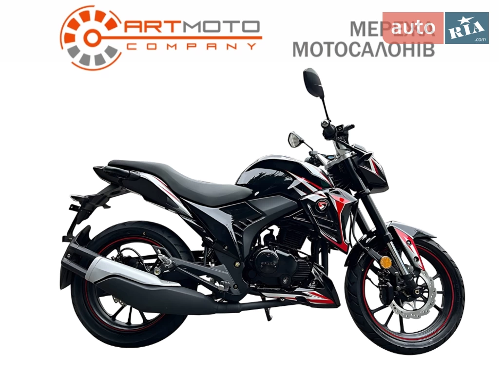 Spark SP 250R-35 Base