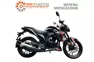 Spark SP 250R-35 Base